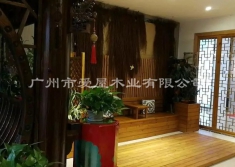 深度碳化木效果圖