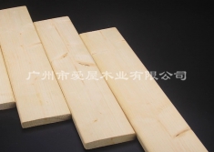 芬蘭赤松白料（板料）