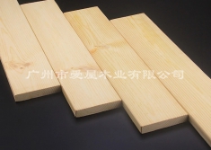 芬蘭赤松白料（板料）