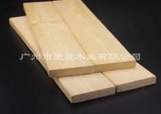 芬蘭赤松白料（板料）