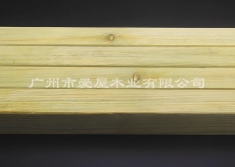 芬蘭木ACQ防腐木（50x50）