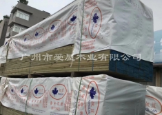 芬蘭木ACQ防腐木（實拍圖）
