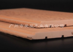 紅雪松 香柏木