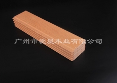 紅雪松 香柏木