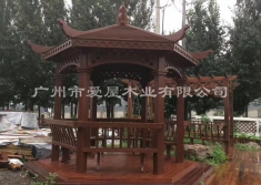涼亭