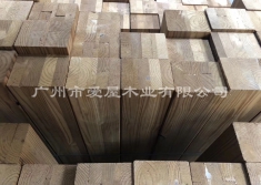深度碳化木（膠合柱）