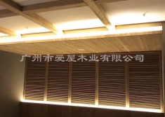 深度碳化木（效果圖）
