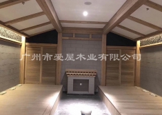 深度碳化木（效果圖）