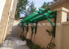 油漆（效果圖）