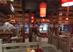 圓柱（效果圖）