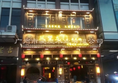 圓柱（效果圖）