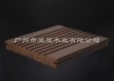重竹木地板（淺碳）