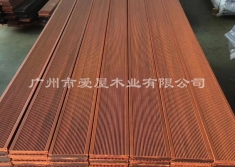 重竹木地板（實拍圖）