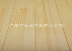 芬蘭木免漆扣板