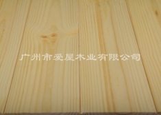 芬蘭木免漆扣板