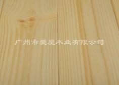 芬蘭木免漆扣板