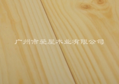 芬蘭木免漆扣板